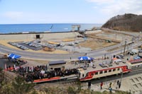 十府ヶ浦海岸駅