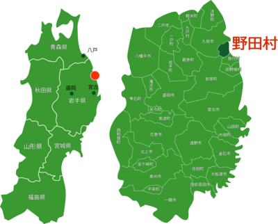 野田村地図