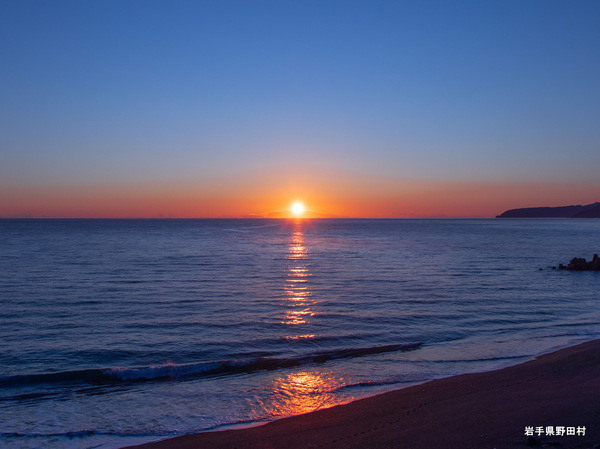 遮るもののない開放的な景色