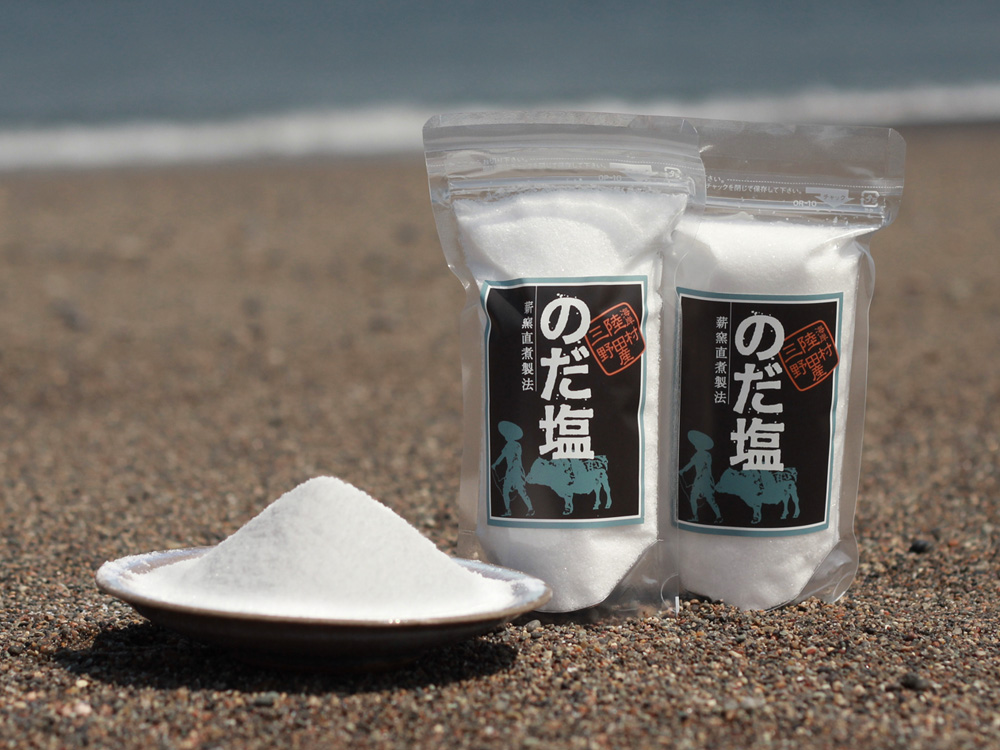 海水100％、伝統の「薪窯直煮製法のだ塩」 