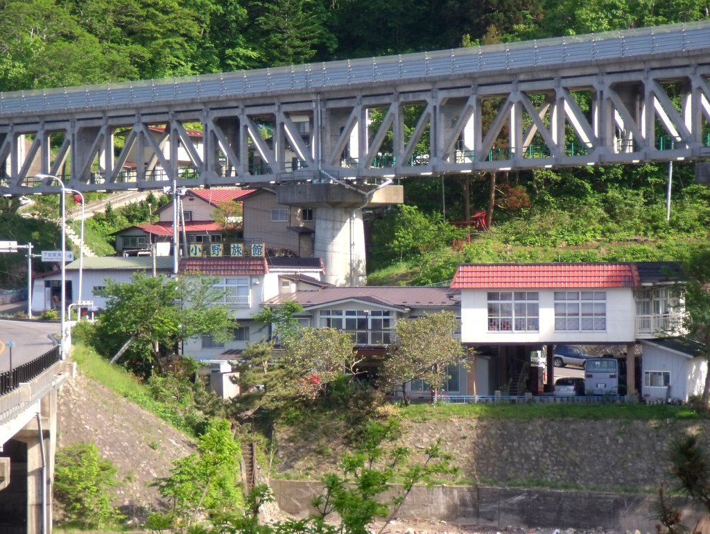 小野旅館