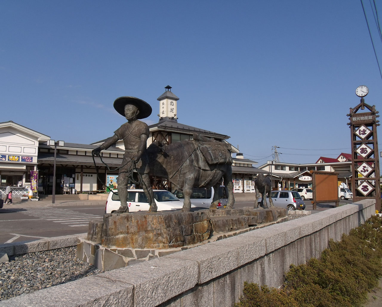 のだ塩ベゴ（岩手県野田村）